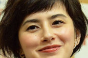 【画像】ホラン千秋の橫顔って整いすぎやないか？