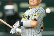 【阪神】木浪の死球に東京ドームが騒然　阪神ファンから強烈ブーイング　近本の顔面付近にも直球が