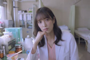 【日向坂46】需要しかない