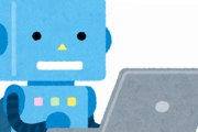 日本を代表するIT企業ってｗｗｗｗｗｗｗｗｗｗｗｗｗｗｗｗｗｗ