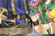 【FEH】うろ覚えだけど傭兵団の結成ってエルナの没後じゃなかったっけ？ますます時系列いつだこれ