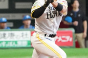 ソフトバンク近藤健介　復帰初戦で即安打！　腰手術＆右太腿裏痛から2カ月ぶりの1軍戦出場