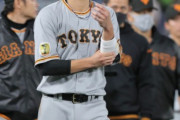 【悲報】巨人坂本「完全に力の差が出てしまった」