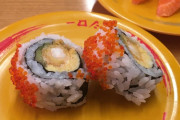 スシローの安価寿司やるでー