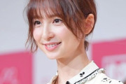篠田麻里子さん、結婚失敗・・旦那と子供と別居・・・