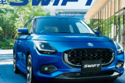 スズキ、新型スイフト７年ぶりに登場　よりスタイリッシュに燃費も向上