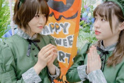 【乃木坂46】渡辺みり愛が山崎怜奈に高速連打ｗｗｗｗｗｗ ※gifあり
