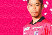 香川真司さん、Jリーグ復帰を決断した理由を明かす...。