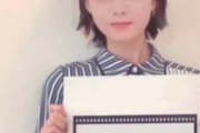 欅坂46の新衣装を着た平手友梨奈！？
