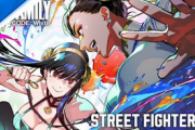 【速報】ソニーの『ストリートファイター6』×ソニーの『劇場版 SPY×FAMILY』がコラボ！