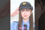 【動画】あやみくポリス︎💕︎ #一ノ瀬美空 #小川彩 #あやみく #乃木坂46 #samenumbers #ビリヤニ #myrespect #乃木坂スター誕生