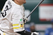 山川穂高(SB(ソフトバンク))、去年1年試合に出れなかったのに今年しっかり結果を出す