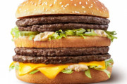 【速報】マック、すべてを過去にする「ギガビックマック」を発売　価格は740円
