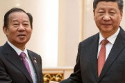 中国共産党幹部「二階さんは必ず約束を守ってくれる。中国にとって特別な存在だ」