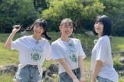 【NMB48】「たけだバーベキューのお家でBBQ番外編〜ついにお外でBBQ SP」はYNNさんの便乗ロケも撮影