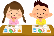 【悲報】学校の先生「なんで給食を残すんだ！？皆！完食するまで誰も教室から出るなよ！」