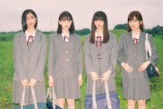 【乃木坂46】「路面電車の街」MV、ヒカリ役高瀬真奈さん美しい！