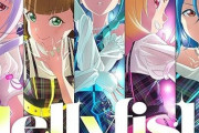ワイのユニット曲ランキング　1位「Jellyfish」2位「ディストーション」3位「ニュートラル」【ラブライブ！スーパースター】