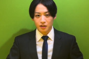 故・神田沙也加さんの元恋人・前山剛久さん、Youtubeを開設し謝罪動画公開「この1件も過去の1件もすべて自分の責任」「楽になってしまった方が良いのかなとも思いました」