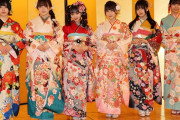 【画像】SKE48の新成人6人が振袖姿を披露！