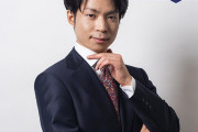町田樹の“挑戦”に注目！  …研究者としての新たなキャリアを歩む元フィギュアスケーター…
