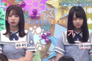 【日向坂46】上村ひなの、ガチで意識が高いwwwww