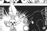 『HUNTER×HUNTER』で地味に死んでほしくなかったキャラ