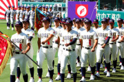 高校野球「ガチでやりたい人以外はNG」←ゆる野球部があってもいいよな