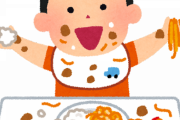 【育児】もうすぐ5歳になる息子がいます。苦手なものを口に運んであげると食べるけど、それで大丈夫なの？