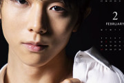 羽生結弦、「壁掛け・卓上」カレンダー2種発売へ　ツアービジュアル手掛けた写真家の完全撮り下ろし