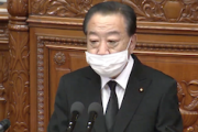【全文＆動画】野田元首相 故安倍首相への追悼演説が素晴らしかった件 ＠衆院本会議