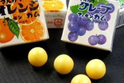 好きな駄菓子