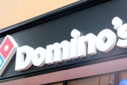ドミノピザが１７２店舗を閉店、なんでお前らピザ頼んでくれないの？？