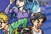 PS5「7Days Heroes」が予約開始！ゾンビと戦うドット絵の青春2Dアクションシューティングゲーム