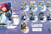 「あんスタ」Knights・Ra*bits・MaMがラインナップ「サインステッカーVol.5」登場