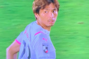 【速報動画】セレッソの乾貴士さん、J復帰で早速活躍するｗｗｗｗｗｗｗ