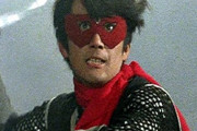 「仮面の忍者　赤影」の思い出