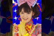 【動画】彼と一緒にお店がしたい！／モーニング娘。#ハロプロサブスク超解禁！#モーニング娘 #モーニング娘26 #morningmusume26 #ハロプロ #helloproject