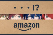 【にじさんじ】明日20時から、エデン組がAmazonとのコラボ配信！
