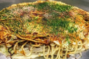 【G7】広島お好み焼き、魅力発信　ソウルフードご堪能あれ