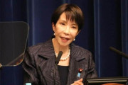 【スパイ防止法に着手】玉川氏は治安維持法を懸念→掲示板「ゆるゆるだから荒れる」