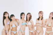 【水着】めっちゃNMB48グラビアｷﾀ━━━(ﾟ∀ﾟ)━━━!!!