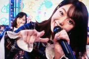 【AKB48】最後のレジェンドメンバー峯岸みなみさん、MステSPで爪跡を残す
