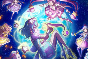 【画像】本編見てなくても楽しめるプリキュア映画を紹介するでｗｗｗ