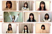 白石麻衣のYouTubeチャンネルがケイマックス製作である決定的証拠がｗｗｗ【乃木坂46】