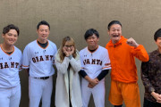 【朗報】ティモンディの高岸さん、プロ野球選手より恵まれた体格だった