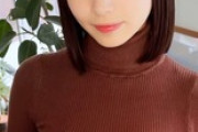 大野愛美さん、ニット着用で膨らみが・・・【画像あり】