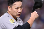 【大悲報】田中将大、今年中の200勝達成無理が濃厚