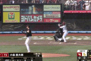 【楽天対ソフトバンク6回戦】楽天・小森航大郎、ソフトバンク・前田純からプロ初ホームラン！！！！！！！！！！！！！！！！