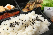 弁当2ことか3ことか買ってしかもあっためまでするやつってなんなんや？